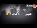 ولآ ش يء ي عود ك الساب ق إحف ظ ه ذه الع ب ارة جي دا ق بل أن تك س ر ش ي ئا ج م يلا