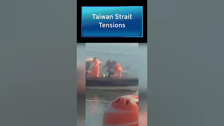 Taiwan Strait Tensions | Taiwan Talks #Shorts - DayDayNews