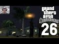 Прохождение ► Grand Theft Auto: San Andreas ► Наводим порядки на районе/Захват новых районов ► [26]