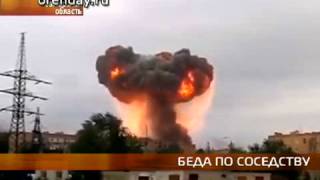 Взрыв в Самаре
