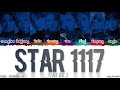 ATEEZ 에이티즈 STAR 1117 Lyrics Color Coded Han Rom Eng ATEEZ 에이티즈 STAR 1117 Lyrics Color Coded Han Rom Eng