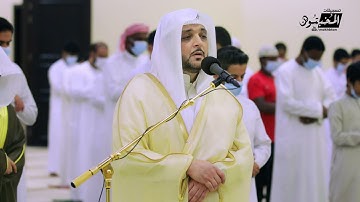 تراويح رمضان 2021  - ماتيسر من سورة الرعد وإبراهيم  -  الشيخ عبدالرزاق الدليمي