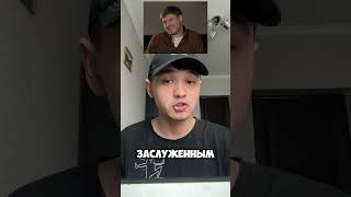 Куда пропали актеры сериала Кухня? Бармен Костя #кино