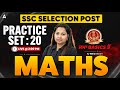 SSC Selection Post | Steno Math Practice Set 20 | 2026 Exam | By Arora Neha