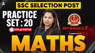 SSC Selection Post | Steno Math Practice Set 20 | 2026 Exam | By Arora Neha