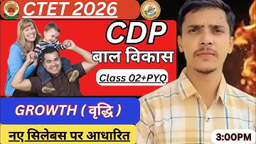 CTET Preparation 2026 | CDP |Growth and Development| CTET feb 2026 |CTET Syllabus 2026 Vikrant Dhama