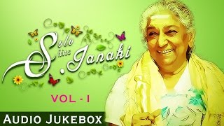 S Janaki Malayalam Hit Songs Jukebox | Top 10 Best Solo Hits of Janaki Amma