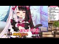 【Vtuber精華】玩全年齡版NEKOPARA放下戒心結果被髒髒回馬槍搞到的夜見有夠可愛【夜見れな/にじさんじ切り抜き】