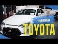 Новинки от TOYOTA 💣 Напрямую из Японии 🎌 Какие авто 🚗 японцы выбирают для себя? Кепку в подарок ;)