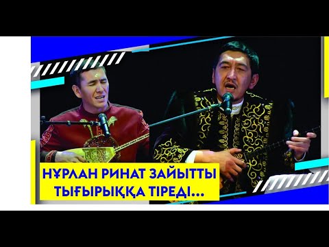 Бейне: Сілтемесіз несие тарихы нашар несиелерді қайдан алуға болады?