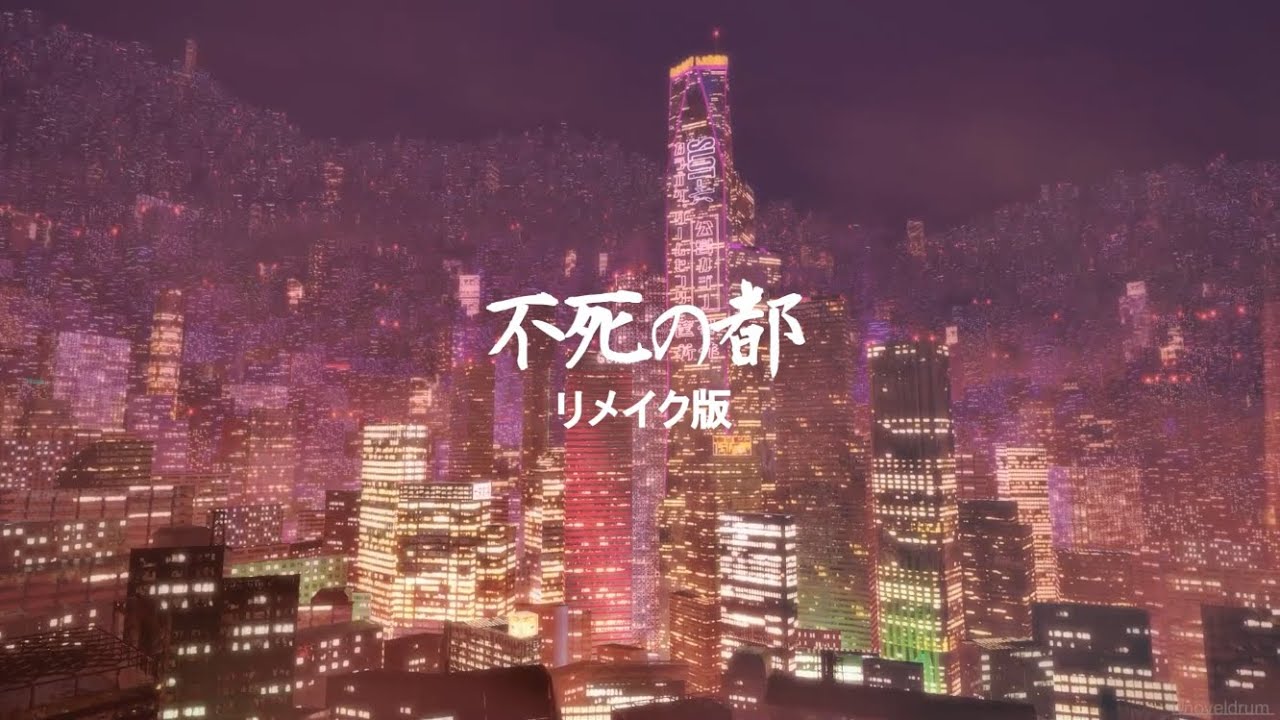 Blender 40分で作った東京タワー解説 3dcg Youtube