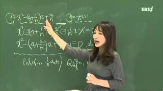 201603교육청A26@문과@고3@EBS@최은진