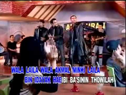 Al Mahran - Walah Leilah