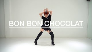 EVERGLOW (에버글로우)  봉봉쇼콜라 (Bon Bon Chocolat) 커버댄스 DANCE COVER | 에디 QxEddie
