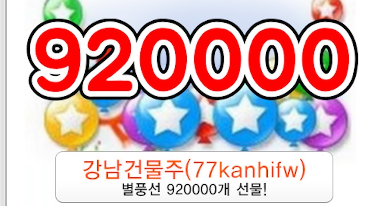 10억씩쏘는 금수저 열혈들, 그들이 요구하는것들의 실체를 공개합니다..