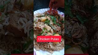 Chicken Pulao recipe music friday song malayalam arabic viral food pickle youtube recipe