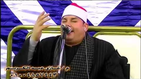 التلاوه الذي بكت الحضور للاذاعى الكبير الشيخ محمود القزاز