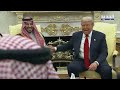 صفقة الـF-35  للسعودية تقلق إسرائيل.. فما تفاصيلها؟