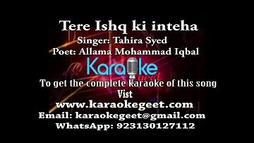 Tahira Syed-Tere ishq ki inteha chahta hun (Karaoke)