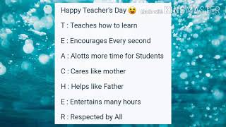 #❤️Heart Touching message (quotes) for teachers day ❤️