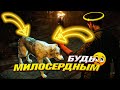 ЕЩЁ 10 ИГР, КОТОРЫЕ ВОЗНАГРАЖДАЮТ МИЛОСЕРДНЫХ ИГРОКОВ