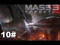 Mass Effect 3  Studenten Rettung #10