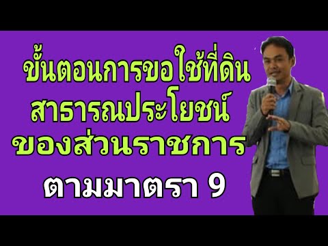 วีดีโอ: สตูดิโอหรือห้องชุด: ไหนดีกว่ากัน? ข้อดีและข้อเสียของสตูดิโอ