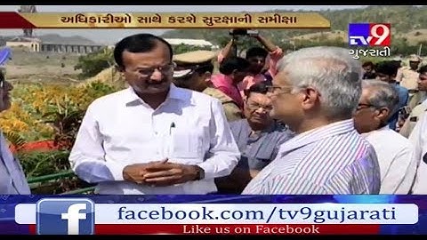 Narmada: Pradipsinh Jadeja examining preparations at Statue of Unity ahead of its opening- Tv9
