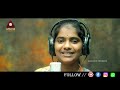 2020 Latest Telangana Folk Songs | Digullo Gullu Mannena Song | Singer Version | Amulya Studio Mp3 Song