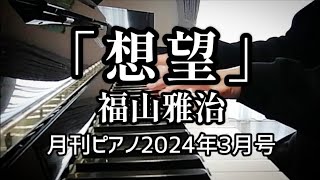 User profile - ちぃ。.