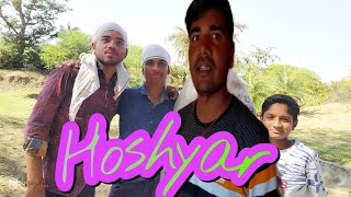 Hoshyar Sharabi Full Comedy Rohit Kurmi Hoshyar Sharabi Full Comedy Rohit Kurmi