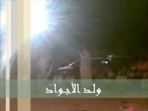 رد ورفله على الشعراء بني وليد الرصيفة ليبيا