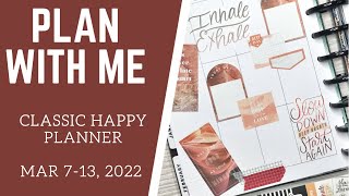 PLAN WITH ME | Happy Planner | Wellness Planning | Classic Happy Planner | March 7-13, 2022