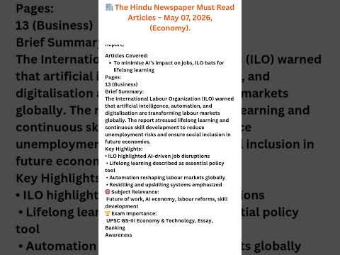 Thumbnail for These Economy Topics Are Very Important for Exams ⚡ #CompetitiveExams #GK