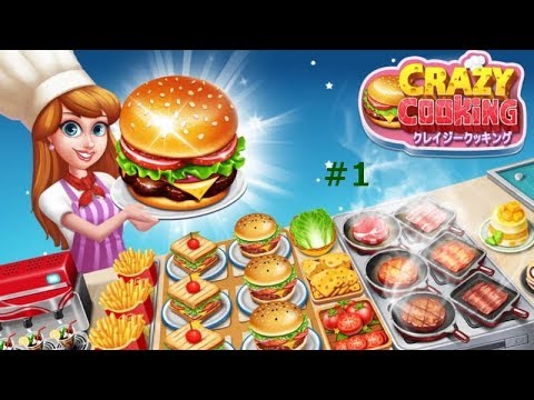 クレイジークッキング実況 Youtube クレイジークッキング実況 Youtube