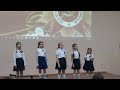 Конкурс в ЦДО 10.05.23 3 г класс &quot;Катюша&quot;