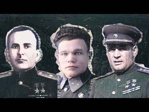 САМЫЕ МОЛОДЫЕ ГЕНЕРАЛЫ СССР #2