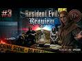 Resident Evil: Requiem. В ловушке #3