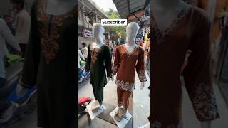 Full video channel pr dekhein #delhimarket # #fashion #shopping #shortsvideo