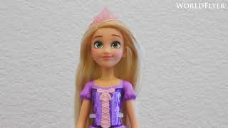 New Disney Princess Hasbro Royal Shimmer (2021 Version) - Batch 1 [For Adult Collectors]