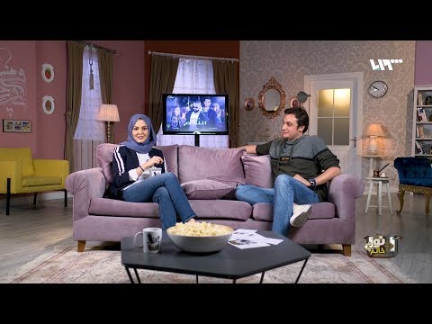 فيلم تيتانك بالحلبي  نور خانم