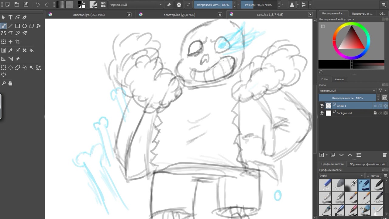 мои рисунки сделаные на графическом планшете - YouTube