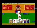 Mario's Game Gallery Go Fish
