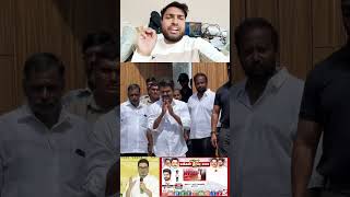 TVK ki jeet mei Prashant Kishor ka hath | Thalapathi Vijay