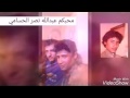 غلطان ياصاحبي غلطان من تصميم عبدالله نصر الحسامي غلطان ياصاحبي غلطان من تصميم عبدالله نصر الحسامي