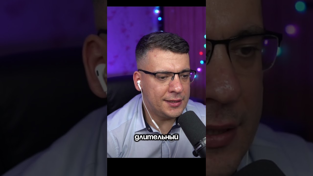 ОМЕПРАЗОЛ (ОМЕЗ) И СЕРДЦЕ