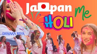 Holi in japan with Japanese#india #bangla