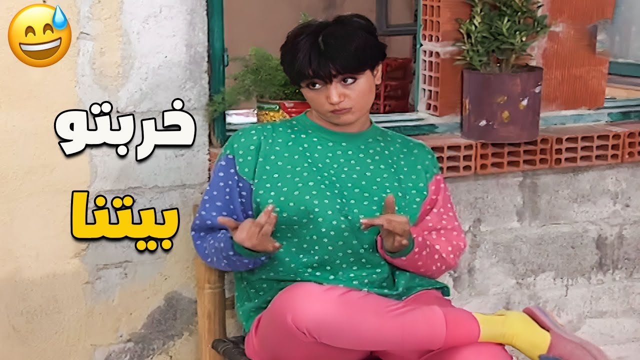 لما حماتك تطلب منك حلوان 😂🤣🤣