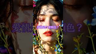 超好聽華語流行歌-灰色