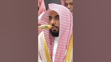 سورة طه | الشيخ #عبدالله_الجهني